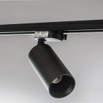 REFLEKTOR ŠINSKI MONOFAZNI UL-105 GU10