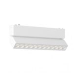 MAGNETIC SLIM SVETILJKA LED26 - ZD - 12T 12W 3000K 24° 48V DC BELA
